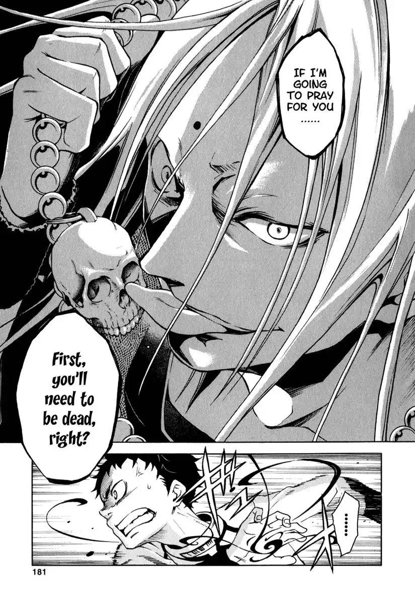 Deadman Wonderland Chapter 12 38